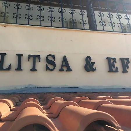 Litsa Efi 아파트호텔 Stalida